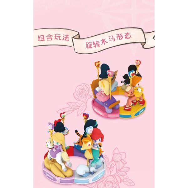 Disney Princess Carosel Blind Box - Image 5