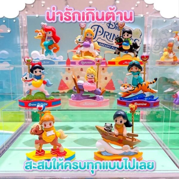 Disney Princess Carosel Blind Box - Image 2