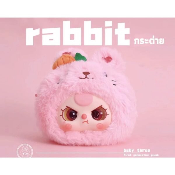 Baby Three V1 Blind Box - Image 8
