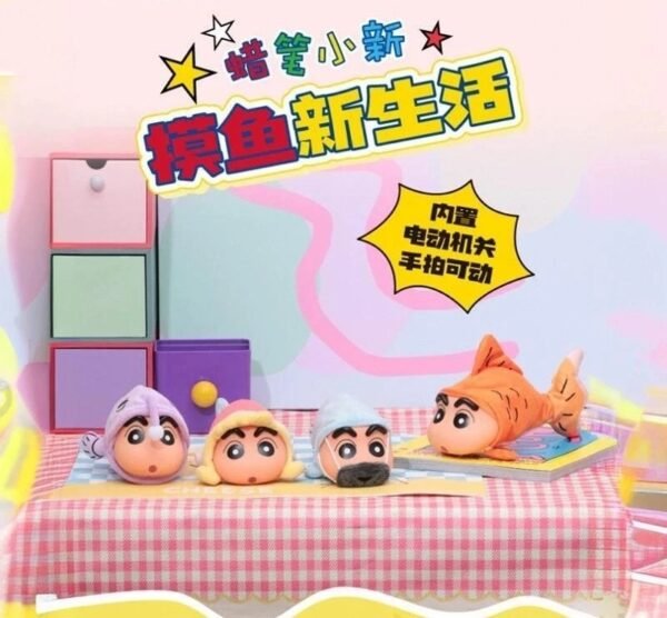 Crayon Shinchan Floppy Fish Series blind box - Image 2