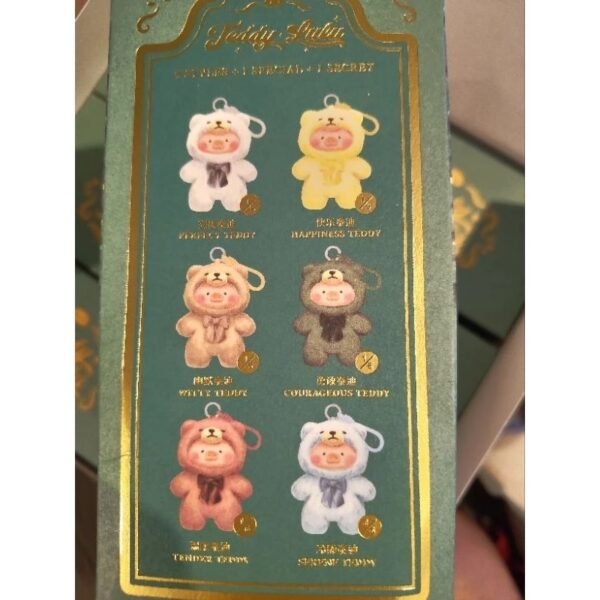 Teddy LuLu Pig - Image 6