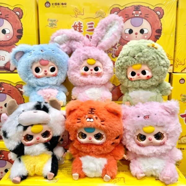 Baby Three Zodiac เบบี้ทรี 12 ราศี - Image 2